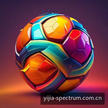 意甲数据与战术分析中心